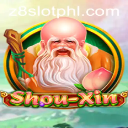 ShouXin: An Exciting Exploration into Gaming Innovation